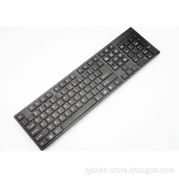 Computer Chocolate Keyboard of High Quality